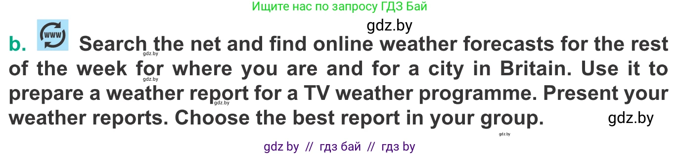 Английский язык (english), 9 класс Учебник (Student's book), авторы: Демченко Наталья Валентиновна, Юхнель Наталья Валентиновна, Романчук Вероника Романовна, Малиновская Елена Александровна, Севрюкова Татьяна Юрьевна, издательство Вышэйшая школа, Минск, 2022, белого цвета, Часть ( Part) 2, страница 11, номер 5, Условие (продолжение 2)