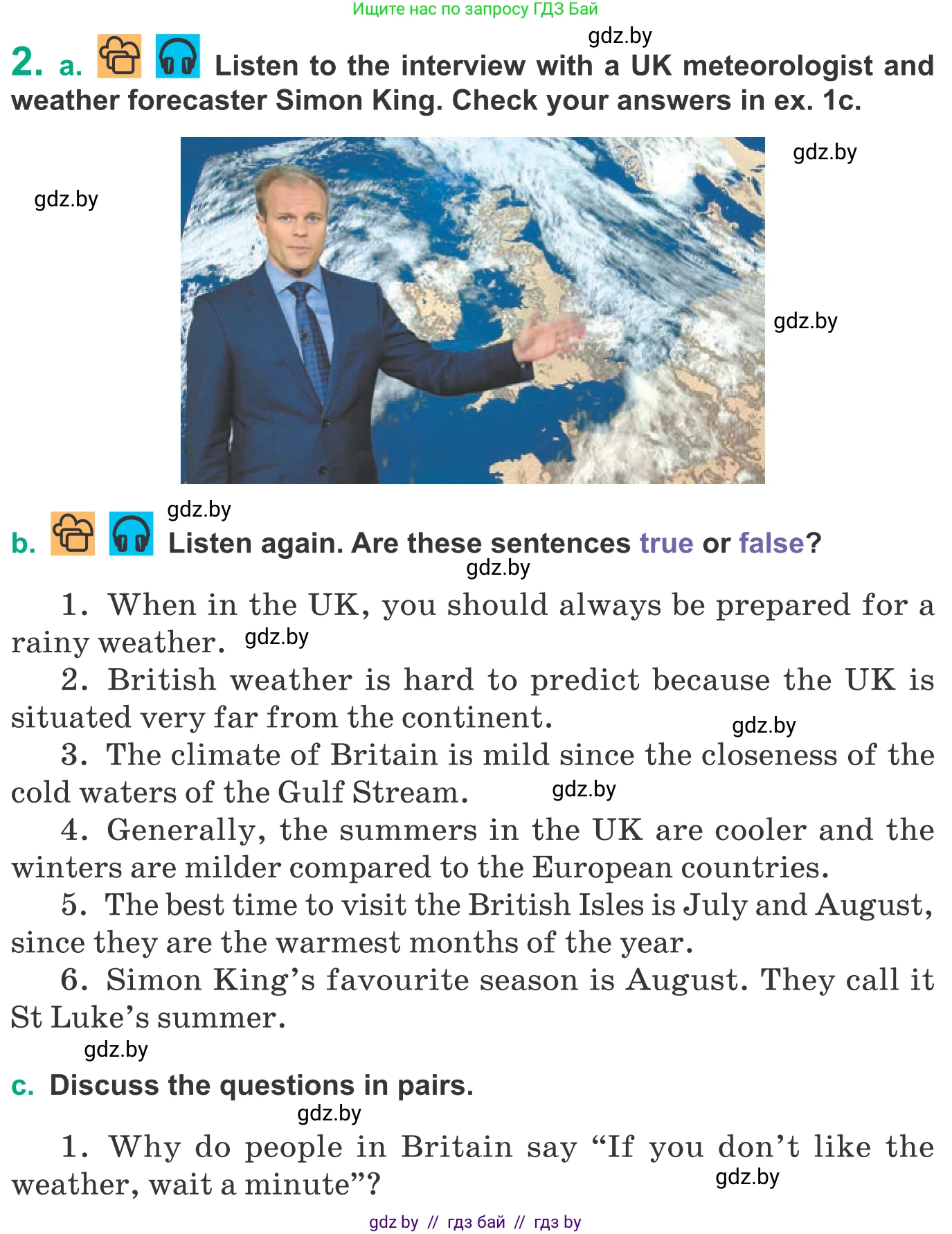 Английский язык (english), 9 класс Учебник (Student's book), авторы: Демченко Наталья Валентиновна, Юхнель Наталья Валентиновна, Романчук Вероника Романовна, Малиновская Елена Александровна, Севрюкова Татьяна Юрьевна, издательство Вышэйшая школа, Минск, 2022, белого цвета, Часть ( Part) 2, страница 13, номер 2, Условие