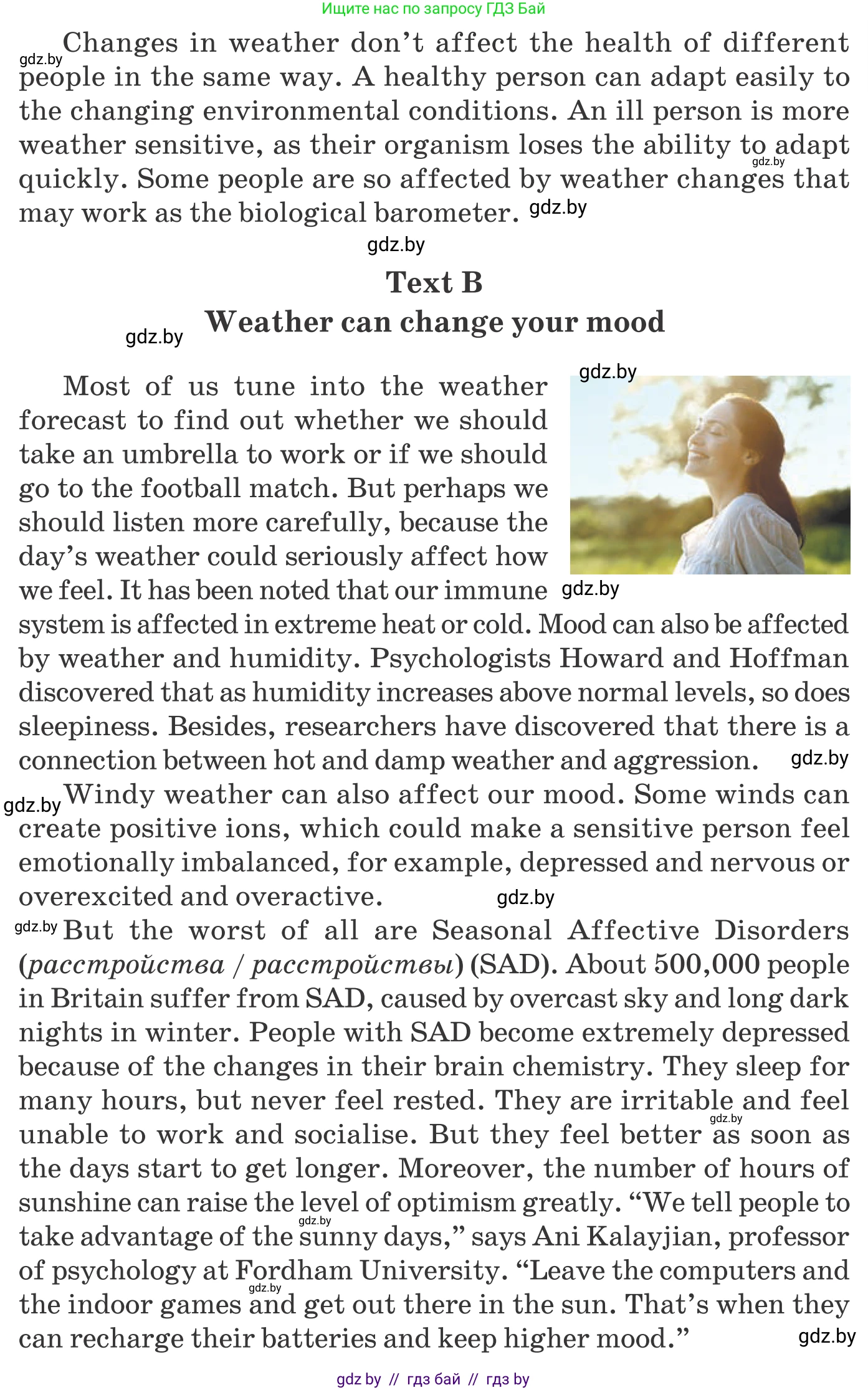 Английский язык (english), 9 класс Учебник (Student's book), авторы: Демченко Наталья Валентиновна, Юхнель Наталья Валентиновна, Романчук Вероника Романовна, Малиновская Елена Александровна, Севрюкова Татьяна Юрьевна, издательство Вышэйшая школа, Минск, 2022, белого цвета, Часть ( Part) 2, страница 16, номер 2, Условие (продолжение 2)