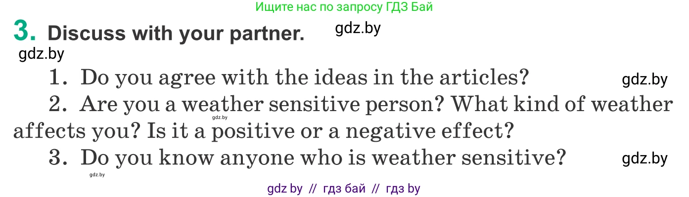 Английский язык (english), 9 класс Учебник (Student's book), авторы: Демченко Наталья Валентиновна, Юхнель Наталья Валентиновна, Романчук Вероника Романовна, Малиновская Елена Александровна, Севрюкова Татьяна Юрьевна, издательство Вышэйшая школа, Минск, 2022, белого цвета, Часть ( Part) 2, страница 18, номер 3, Условие