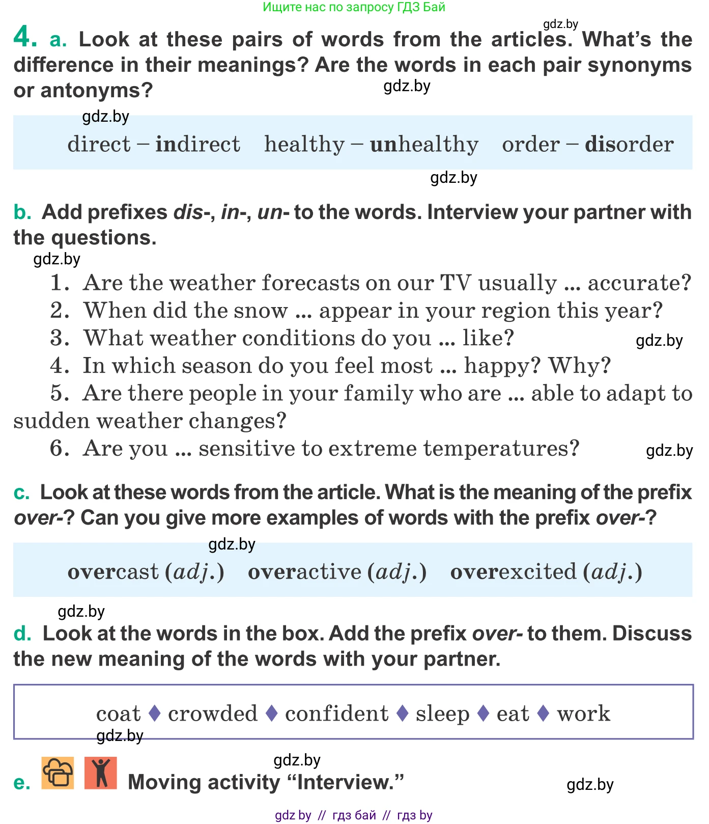 Английский язык (english), 9 класс Учебник (Student's book), авторы: Демченко Наталья Валентиновна, Юхнель Наталья Валентиновна, Романчук Вероника Романовна, Малиновская Елена Александровна, Севрюкова Татьяна Юрьевна, издательство Вышэйшая школа, Минск, 2022, белого цвета, Часть ( Part) 2, страница 18, номер 4, Условие