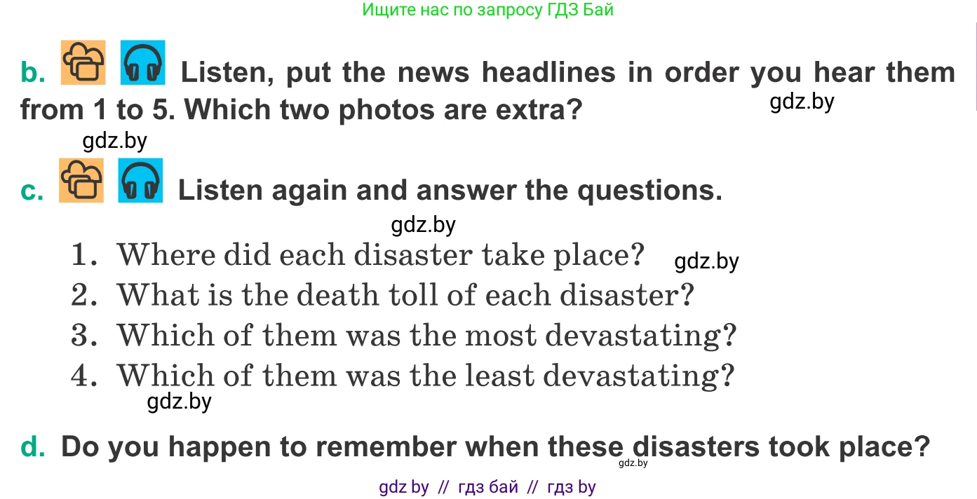 Английский язык (english), 9 класс Учебник (Student's book), авторы: Демченко Наталья Валентиновна, Юхнель Наталья Валентиновна, Романчук Вероника Романовна, Малиновская Елена Александровна, Севрюкова Татьяна Юрьевна, издательство Вышэйшая школа, Минск, 2022, белого цвета, Часть ( Part) 2, страница 26, номер 2, Условие (продолжение 2)