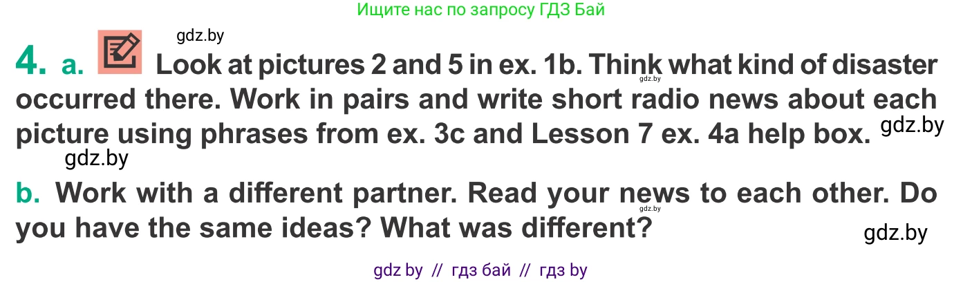Английский язык (english), 9 класс Учебник (Student's book), авторы: Демченко Наталья Валентиновна, Юхнель Наталья Валентиновна, Романчук Вероника Романовна, Малиновская Елена Александровна, Севрюкова Татьяна Юрьевна, издательство Вышэйшая школа, Минск, 2022, белого цвета, Часть ( Part) 2, страница 28, номер 4, Условие