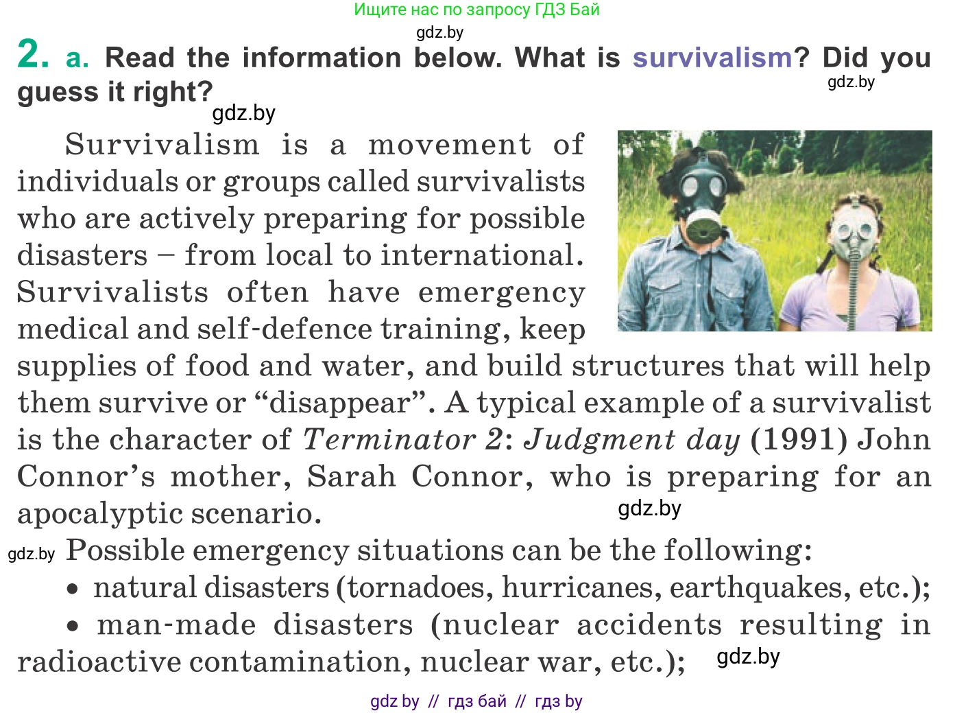 Английский язык (english), 9 класс Учебник (Student's book), авторы: Демченко Наталья Валентиновна, Юхнель Наталья Валентиновна, Романчук Вероника Романовна, Малиновская Елена Александровна, Севрюкова Татьяна Юрьевна, издательство Вышэйшая школа, Минск, 2022, белого цвета, Часть ( Part) 2, страница 29, номер 2, Условие