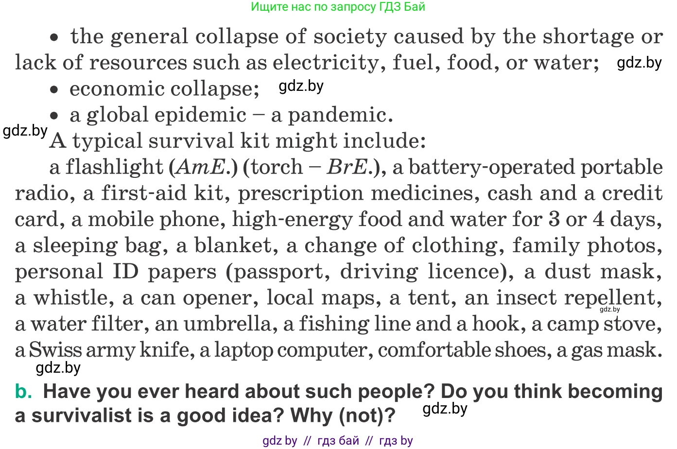 Английский язык (english), 9 класс Учебник (Student's book), авторы: Демченко Наталья Валентиновна, Юхнель Наталья Валентиновна, Романчук Вероника Романовна, Малиновская Елена Александровна, Севрюкова Татьяна Юрьевна, издательство Вышэйшая школа, Минск, 2022, белого цвета, Часть ( Part) 2, страница 29, номер 2, Условие (продолжение 2)