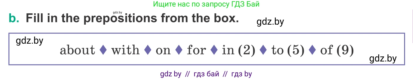 Английский язык (english), 9 класс Учебник (Student's book), авторы: Демченко Наталья Валентиновна, Юхнель Наталья Валентиновна, Романчук Вероника Романовна, Малиновская Елена Александровна, Севрюкова Татьяна Юрьевна, издательство Вышэйшая школа, Минск, 2022, белого цвета, Часть ( Part) 2, страница 30, номер 3, Условие (продолжение 2)