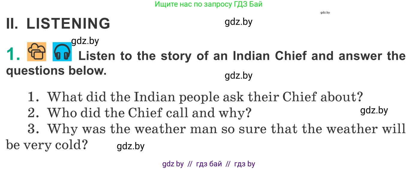 Английский язык (english), 9 класс Учебник (Student's book), авторы: Демченко Наталья Валентиновна, Юхнель Наталья Валентиновна, Романчук Вероника Романовна, Малиновская Елена Александровна, Севрюкова Татьяна Юрьевна, издательство Вышэйшая школа, Минск, 2022, белого цвета, Часть ( Part) 2, страница 169, Условие