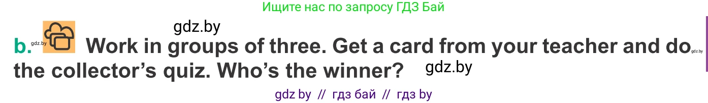 Английский язык (english), 9 класс Учебник (Student's book), авторы: Демченко Наталья Валентиновна, Юхнель Наталья Валентиновна, Романчук Вероника Романовна, Малиновская Елена Александровна, Севрюкова Татьяна Юрьевна, издательство Вышэйшая школа, Минск, 2022, белого цвета, Часть ( Part) 2, страница 60, номер 1, Условие (продолжение 2)