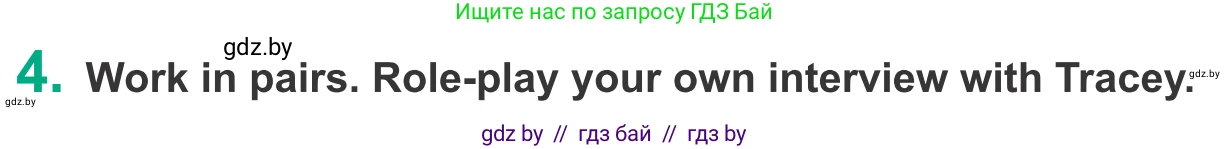Английский язык (english), 9 класс Учебник (Student's book), авторы: Демченко Наталья Валентиновна, Юхнель Наталья Валентиновна, Романчук Вероника Романовна, Малиновская Елена Александровна, Севрюкова Татьяна Юрьевна, издательство Вышэйшая школа, Минск, 2022, белого цвета, Часть ( Part) 2, страница 62, номер 4, Условие