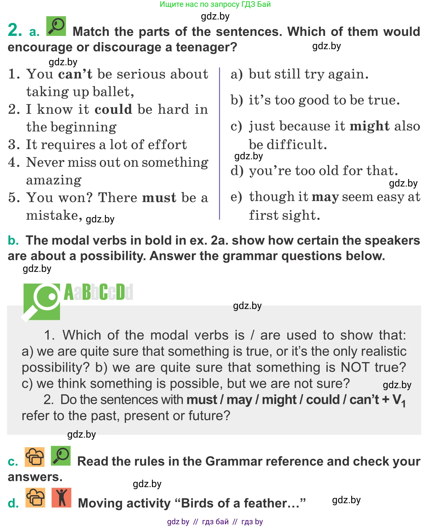 Английский язык (english), 9 класс Учебник (Student's book), авторы: Демченко Наталья Валентиновна, Юхнель Наталья Валентиновна, Романчук Вероника Романовна, Малиновская Елена Александровна, Севрюкова Татьяна Юрьевна, издательство Вышэйшая школа, Минск, 2022, белого цвета, Часть ( Part) 2, страница 37, номер 2, Условие