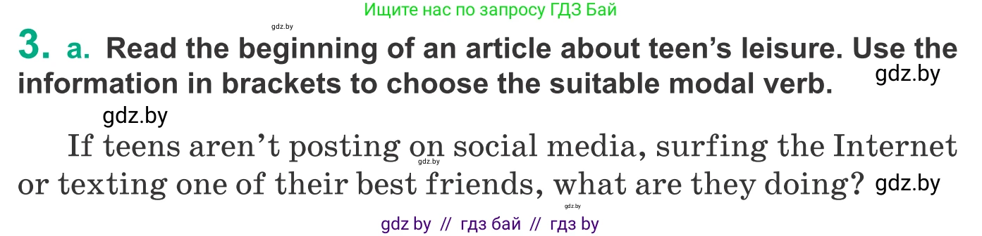 Английский язык (english), 9 класс Учебник (Student's book), авторы: Демченко Наталья Валентиновна, Юхнель Наталья Валентиновна, Романчук Вероника Романовна, Малиновская Елена Александровна, Севрюкова Татьяна Юрьевна, издательство Вышэйшая школа, Минск, 2022, белого цвета, Часть ( Part) 2, страница 37, номер 3, Условие