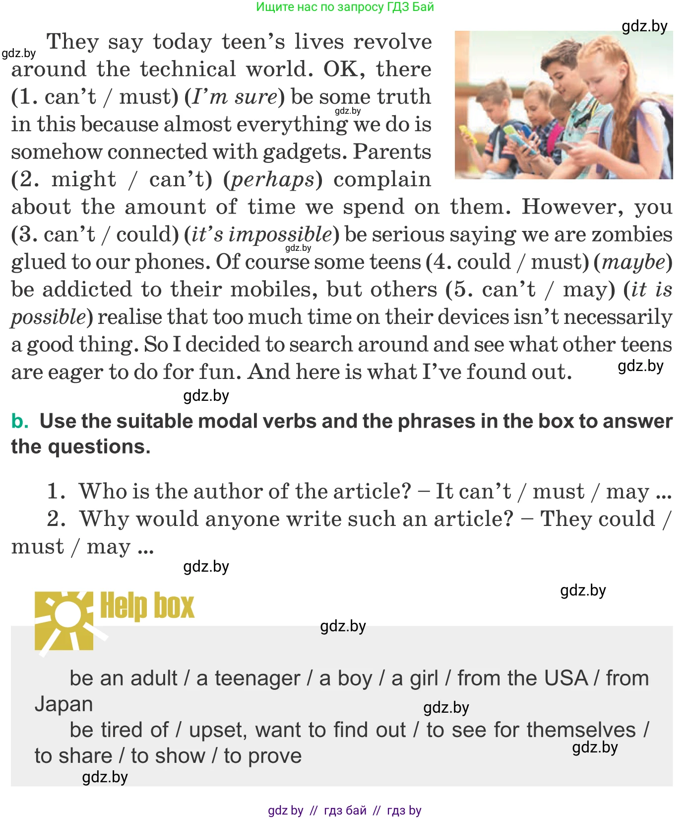 Английский язык (english), 9 класс Учебник (Student's book), авторы: Демченко Наталья Валентиновна, Юхнель Наталья Валентиновна, Романчук Вероника Романовна, Малиновская Елена Александровна, Севрюкова Татьяна Юрьевна, издательство Вышэйшая школа, Минск, 2022, белого цвета, Часть ( Part) 2, страница 37, номер 3, Условие (продолжение 2)