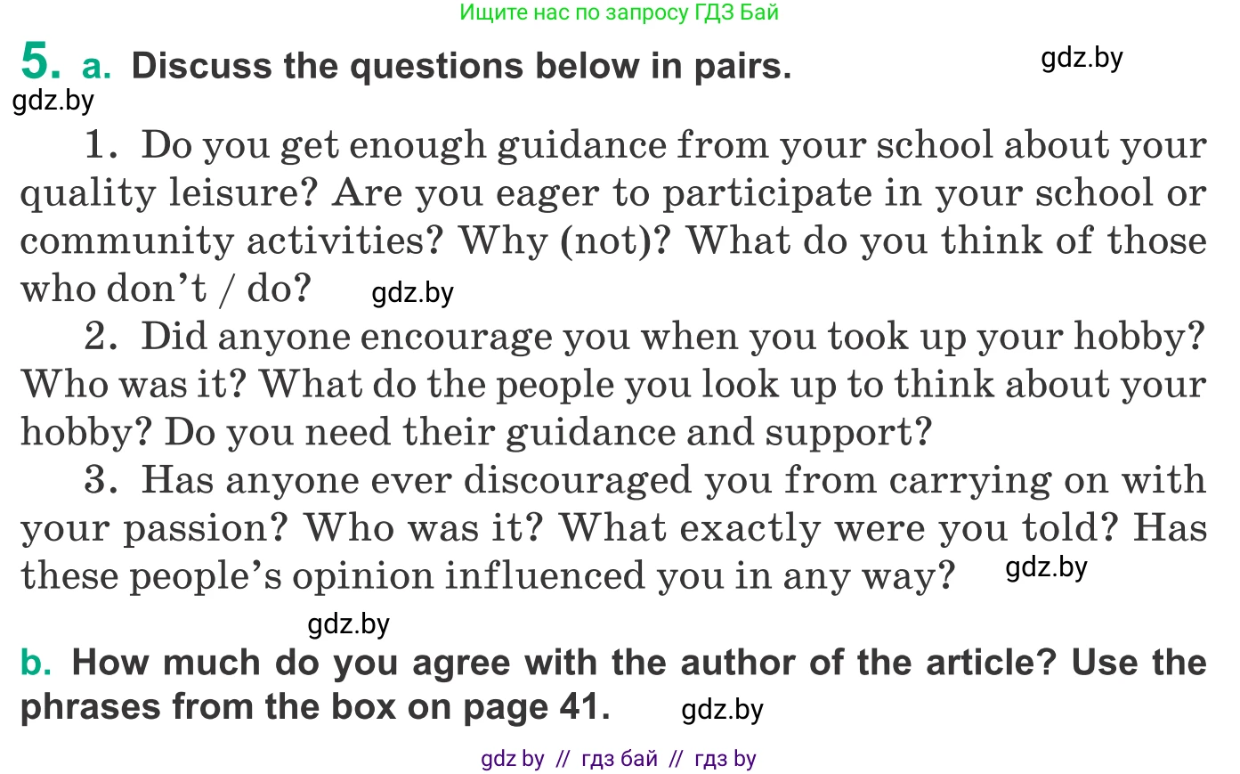 Английский язык (english), 9 класс Учебник (Student's book), авторы: Демченко Наталья Валентиновна, Юхнель Наталья Валентиновна, Романчук Вероника Романовна, Малиновская Елена Александровна, Севрюкова Татьяна Юрьевна, издательство Вышэйшая школа, Минск, 2022, белого цвета, Часть ( Part) 2, страница 40, номер 5, Условие