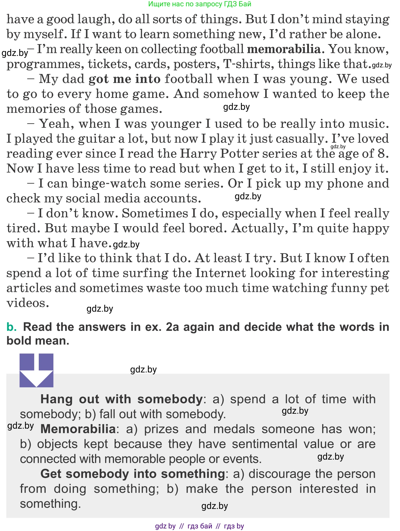 Английский язык (english), 9 класс Учебник (Student's book), авторы: Демченко Наталья Валентиновна, Юхнель Наталья Валентиновна, Романчук Вероника Романовна, Малиновская Елена Александровна, Севрюкова Татьяна Юрьевна, издательство Вышэйшая школа, Минск, 2022, белого цвета, Часть ( Part) 2, страница 41, номер 2, Условие (продолжение 2)