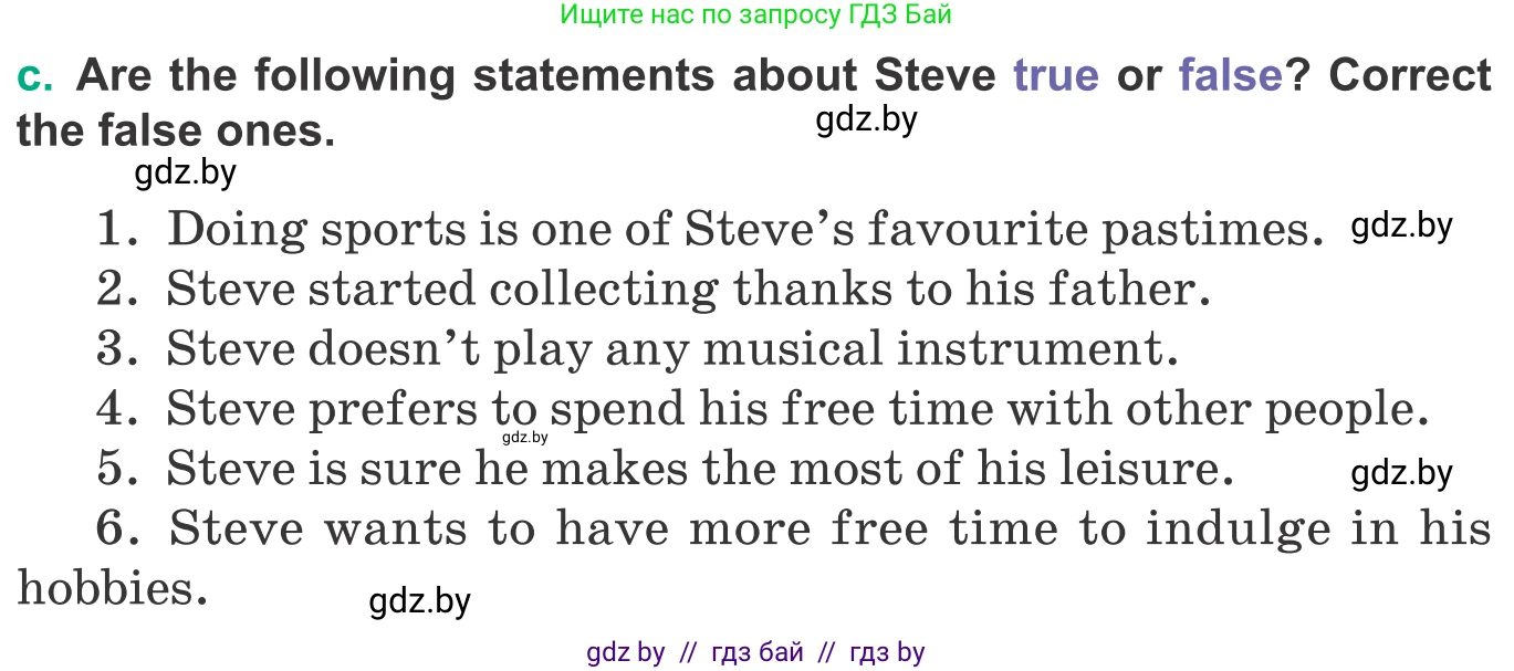 Английский язык (english), 9 класс Учебник (Student's book), авторы: Демченко Наталья Валентиновна, Юхнель Наталья Валентиновна, Романчук Вероника Романовна, Малиновская Елена Александровна, Севрюкова Татьяна Юрьевна, издательство Вышэйшая школа, Минск, 2022, белого цвета, Часть ( Part) 2, страница 42, номер 4, Условие (продолжение 2)