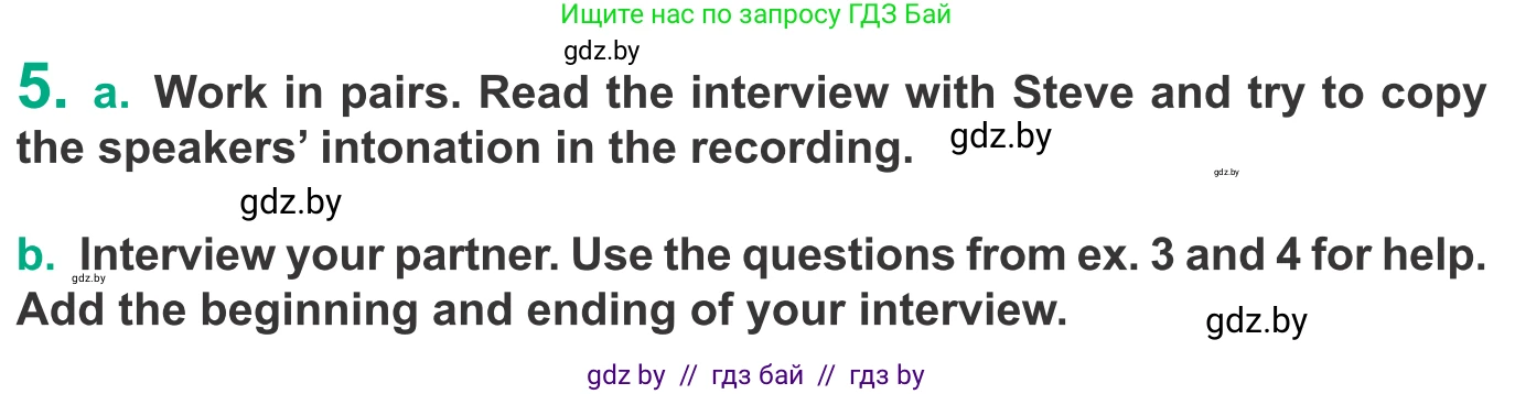 Английский язык (english), 9 класс Учебник (Student's book), авторы: Демченко Наталья Валентиновна, Юхнель Наталья Валентиновна, Романчук Вероника Романовна, Малиновская Елена Александровна, Севрюкова Татьяна Юрьевна, издательство Вышэйшая школа, Минск, 2022, белого цвета, Часть ( Part) 2, страница 43, номер 5, Условие