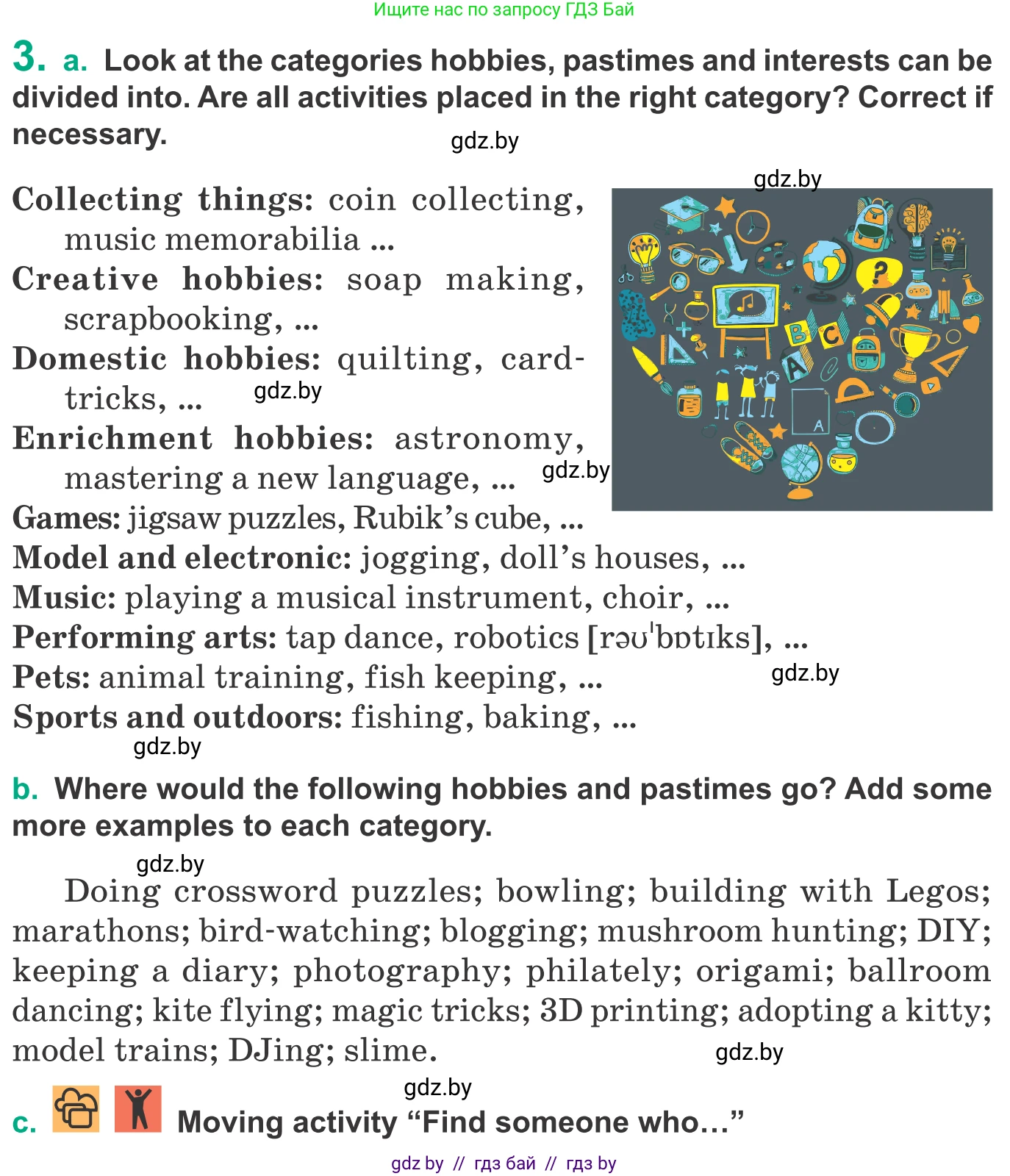 Английский язык (english), 9 класс Учебник (Student's book), авторы: Демченко Наталья Валентиновна, Юхнель Наталья Валентиновна, Романчук Вероника Романовна, Малиновская Елена Александровна, Севрюкова Татьяна Юрьевна, издательство Вышэйшая школа, Минск, 2022, белого цвета, Часть ( Part) 2, страница 44, номер 3, Условие