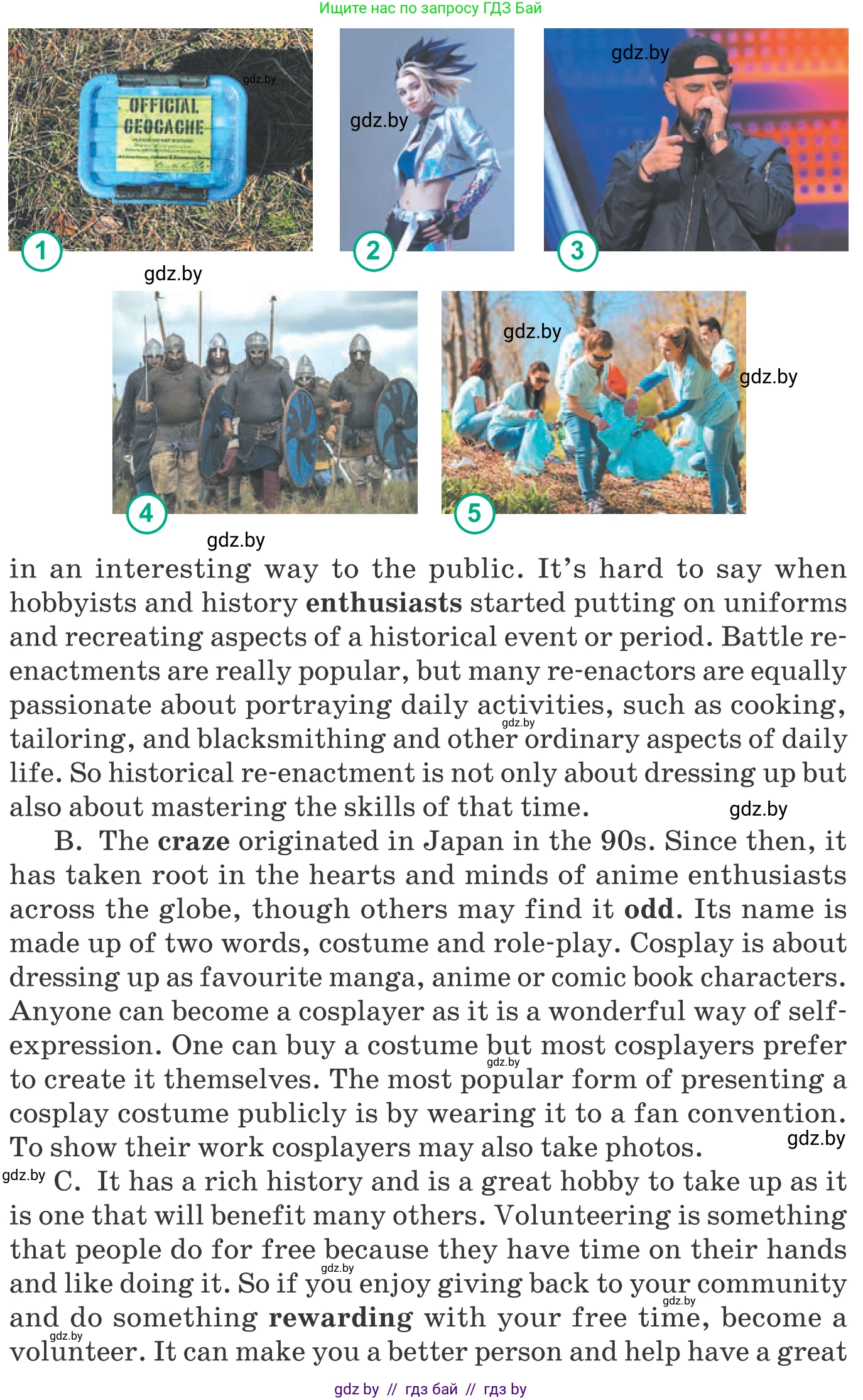 Английский язык (english), 9 класс Учебник (Student's book), авторы: Демченко Наталья Валентиновна, Юхнель Наталья Валентиновна, Романчук Вероника Романовна, Малиновская Елена Александровна, Севрюкова Татьяна Юрьевна, издательство Вышэйшая школа, Минск, 2022, белого цвета, Часть ( Part) 2, страница 44, номер 4, Условие (продолжение 2)