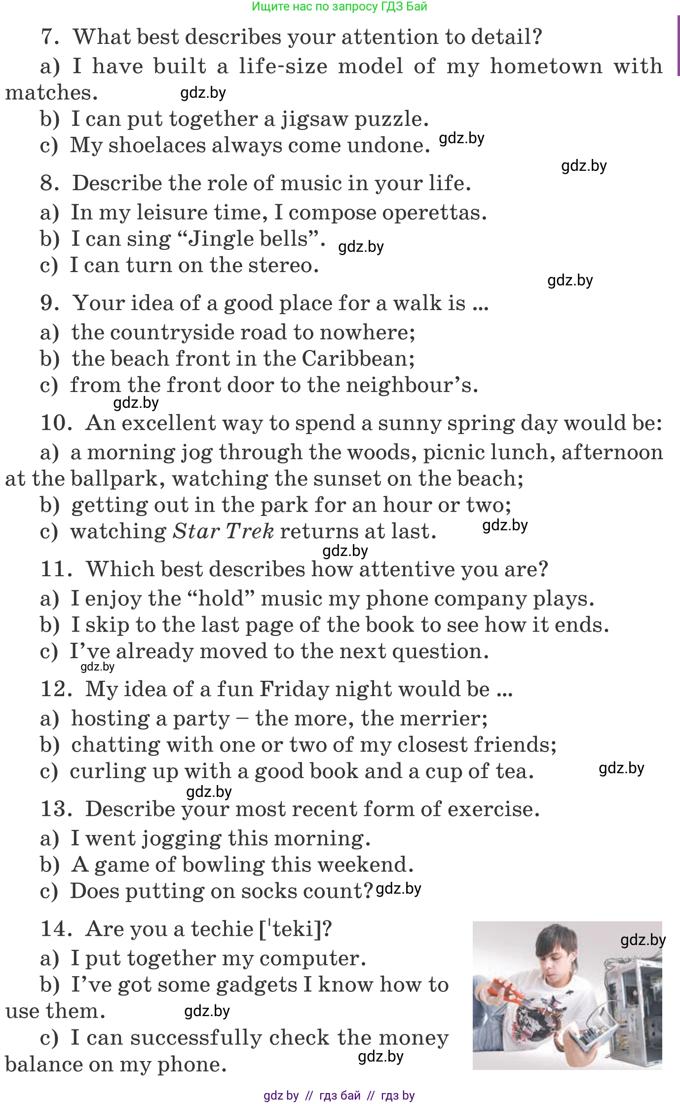 Английский язык (english), 9 класс Учебник (Student's book), авторы: Демченко Наталья Валентиновна, Юхнель Наталья Валентиновна, Романчук Вероника Романовна, Малиновская Елена Александровна, Севрюкова Татьяна Юрьевна, издательство Вышэйшая школа, Минск, 2022, белого цвета, Часть ( Part) 2, страница 47, номер 2, Условие (продолжение 3)