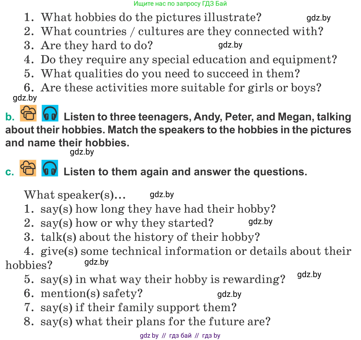 Английский язык (english), 9 класс Учебник (Student's book), авторы: Демченко Наталья Валентиновна, Юхнель Наталья Валентиновна, Романчук Вероника Романовна, Малиновская Елена Александровна, Севрюкова Татьяна Юрьевна, издательство Вышэйшая школа, Минск, 2022, белого цвета, Часть ( Part) 2, страница 51, номер 2, Условие (продолжение 2)