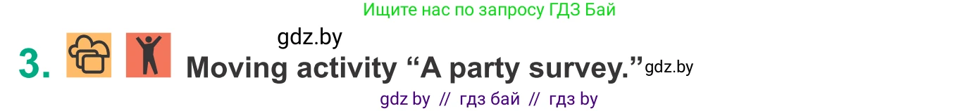 Английский язык (english), 9 класс Учебник (Student's book), авторы: Демченко Наталья Валентиновна, Юхнель Наталья Валентиновна, Романчук Вероника Романовна, Малиновская Елена Александровна, Севрюкова Татьяна Юрьевна, издательство Вышэйшая школа, Минск, 2022, белого цвета, Часть ( Part) 2, страница 54, номер 3, Условие