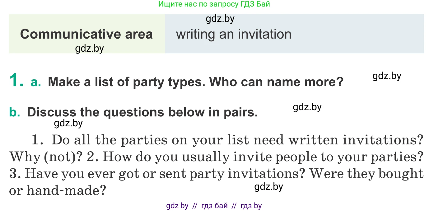 Английский язык (english), 9 класс Учебник (Student's book), авторы: Демченко Наталья Валентиновна, Юхнель Наталья Валентиновна, Романчук Вероника Романовна, Малиновская Елена Александровна, Севрюкова Татьяна Юрьевна, издательство Вышэйшая школа, Минск, 2022, белого цвета, Часть ( Part) 2, страница 55, номер 1, Условие