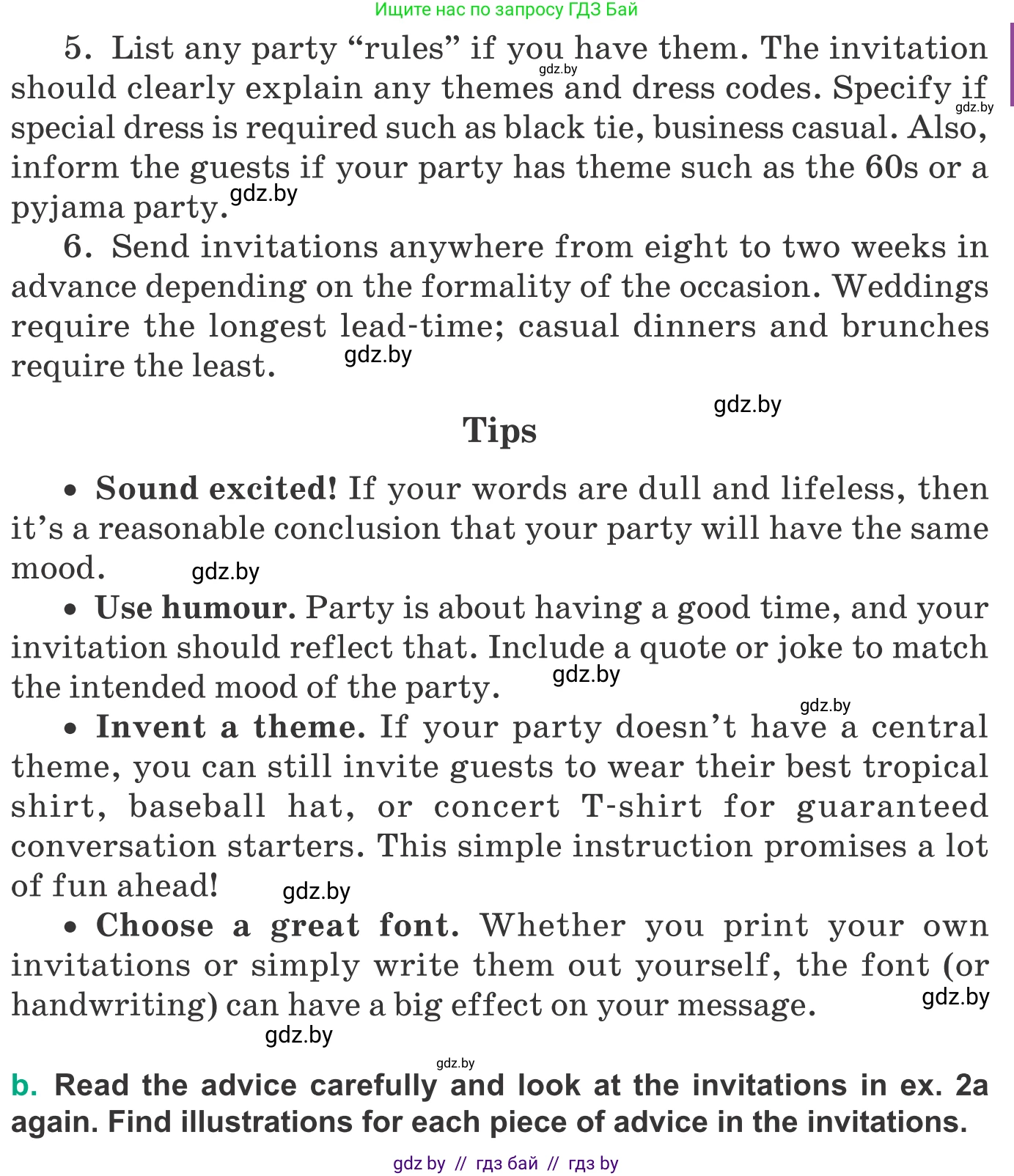 Английский язык (english), 9 класс Учебник (Student's book), авторы: Демченко Наталья Валентиновна, Юхнель Наталья Валентиновна, Романчук Вероника Романовна, Малиновская Елена Александровна, Севрюкова Татьяна Юрьевна, издательство Вышэйшая школа, Минск, 2022, белого цвета, Часть ( Part) 2, страница 56, номер 3, Условие (продолжение 2)