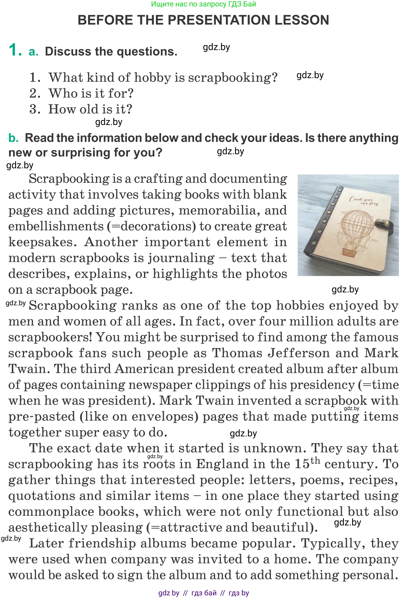 Английский язык (english), 9 класс Учебник (Student's book), авторы: Демченко Наталья Валентиновна, Юхнель Наталья Валентиновна, Романчук Вероника Романовна, Малиновская Елена Александровна, Севрюкова Татьяна Юрьевна, издательство Вышэйшая школа, Минск, 2022, белого цвета, Часть ( Part) 2, страница 58, Условие