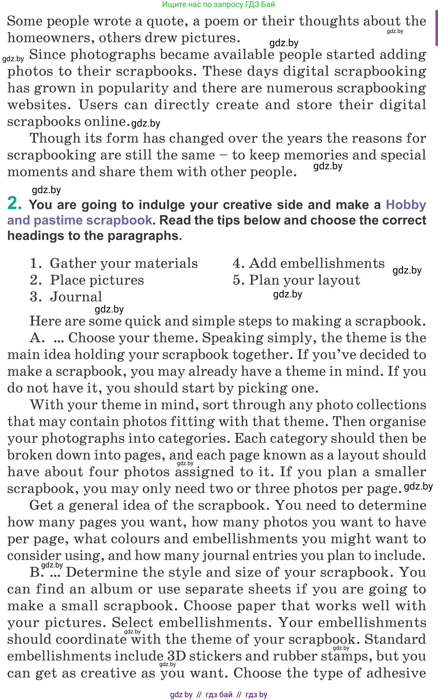 Английский язык (english), 9 класс Учебник (Student's book), авторы: Демченко Наталья Валентиновна, Юхнель Наталья Валентиновна, Романчук Вероника Романовна, Малиновская Елена Александровна, Севрюкова Татьяна Юрьевна, издательство Вышэйшая школа, Минск, 2022, белого цвета, Часть ( Part) 2, страница 58, Условие (продолжение 2)