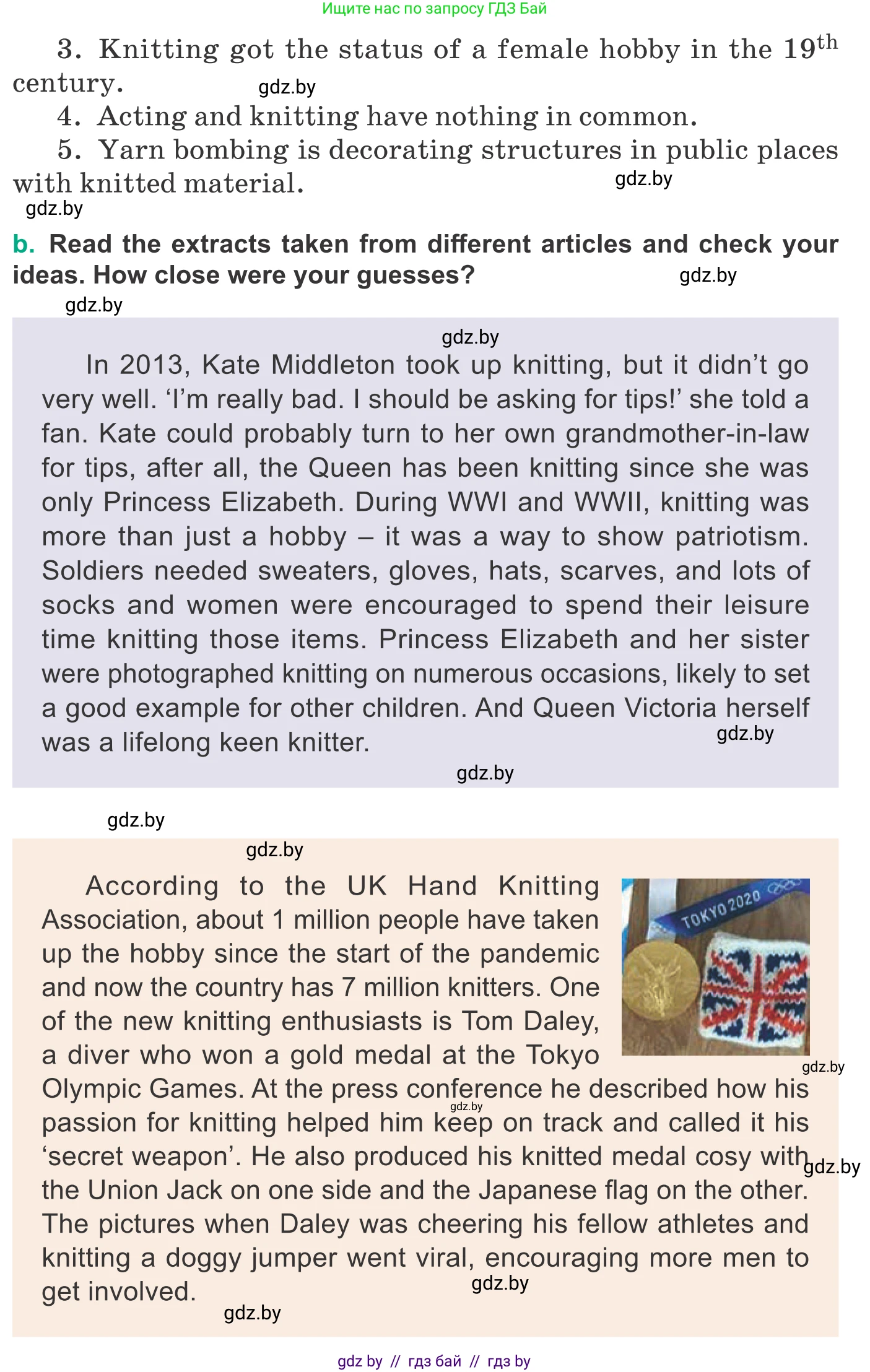 Английский язык (english), 9 класс Учебник (Student's book), авторы: Демченко Наталья Валентиновна, Юхнель Наталья Валентиновна, Романчук Вероника Романовна, Малиновская Елена Александровна, Севрюкова Татьяна Юрьевна, издательство Вышэйшая школа, Минск, 2022, белого цвета, Часть ( Part) 2, страница 179, номер 2, Условие (продолжение 2)