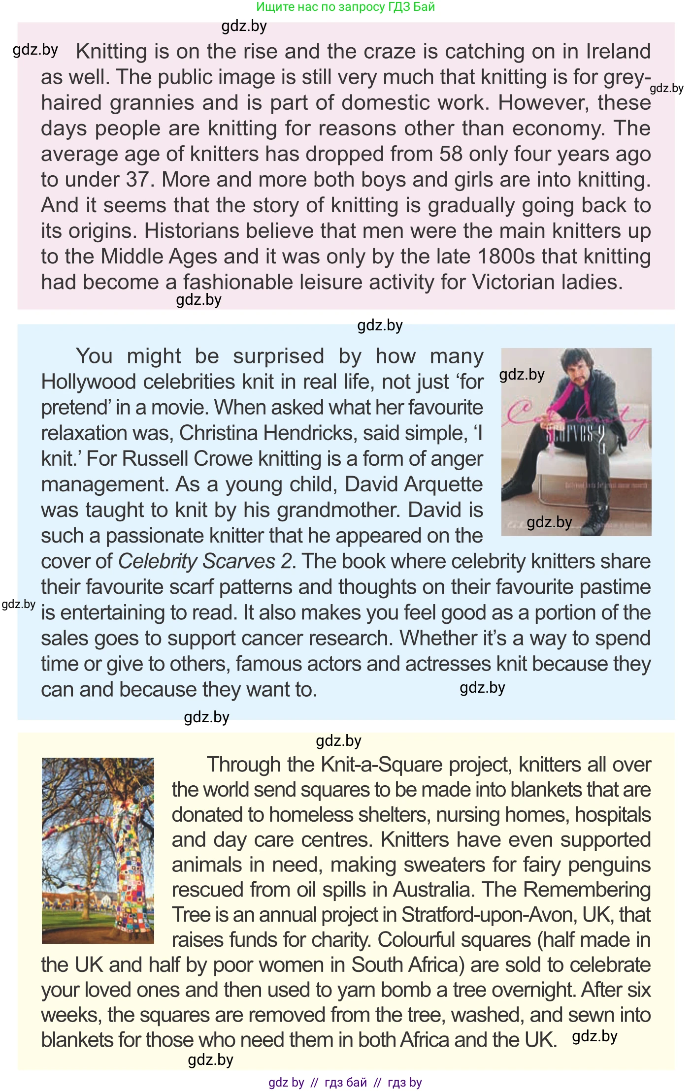 Английский язык (english), 9 класс Учебник (Student's book), авторы: Демченко Наталья Валентиновна, Юхнель Наталья Валентиновна, Романчук Вероника Романовна, Малиновская Елена Александровна, Севрюкова Татьяна Юрьевна, издательство Вышэйшая школа, Минск, 2022, белого цвета, Часть ( Part) 2, страница 179, номер 2, Условие (продолжение 3)