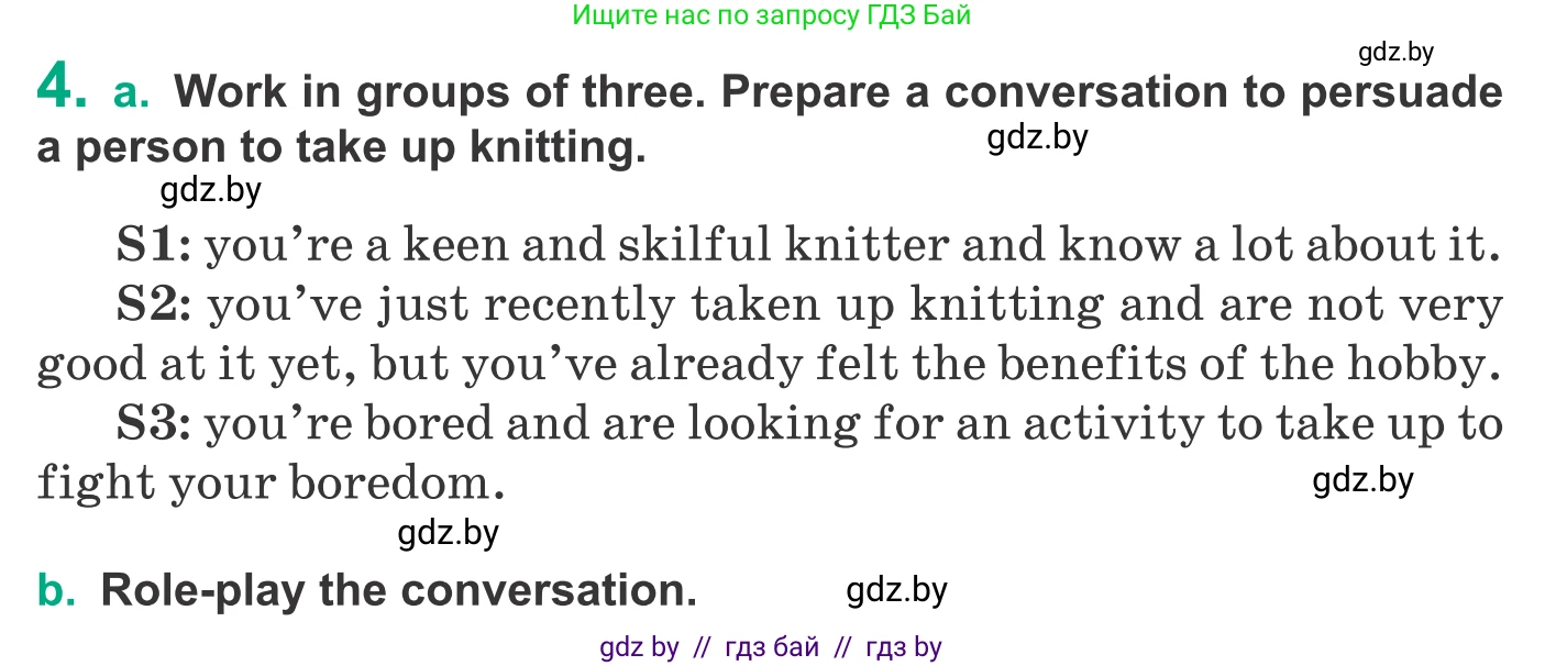 Английский язык (english), 9 класс Учебник (Student's book), авторы: Демченко Наталья Валентиновна, Юхнель Наталья Валентиновна, Романчук Вероника Романовна, Малиновская Елена Александровна, Севрюкова Татьяна Юрьевна, издательство Вышэйшая школа, Минск, 2022, белого цвета, Часть ( Part) 2, страница 182, номер 4, Условие