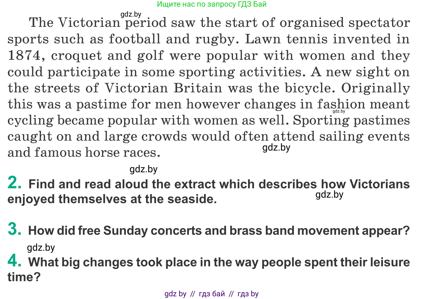 Английский язык (english), 9 класс Учебник (Student's book), авторы: Демченко Наталья Валентиновна, Юхнель Наталья Валентиновна, Романчук Вероника Романовна, Малиновская Елена Александровна, Севрюкова Татьяна Юрьевна, издательство Вышэйшая школа, Минск, 2022, белого цвета, Часть ( Part) 2, страница 169, Условие (продолжение 3)