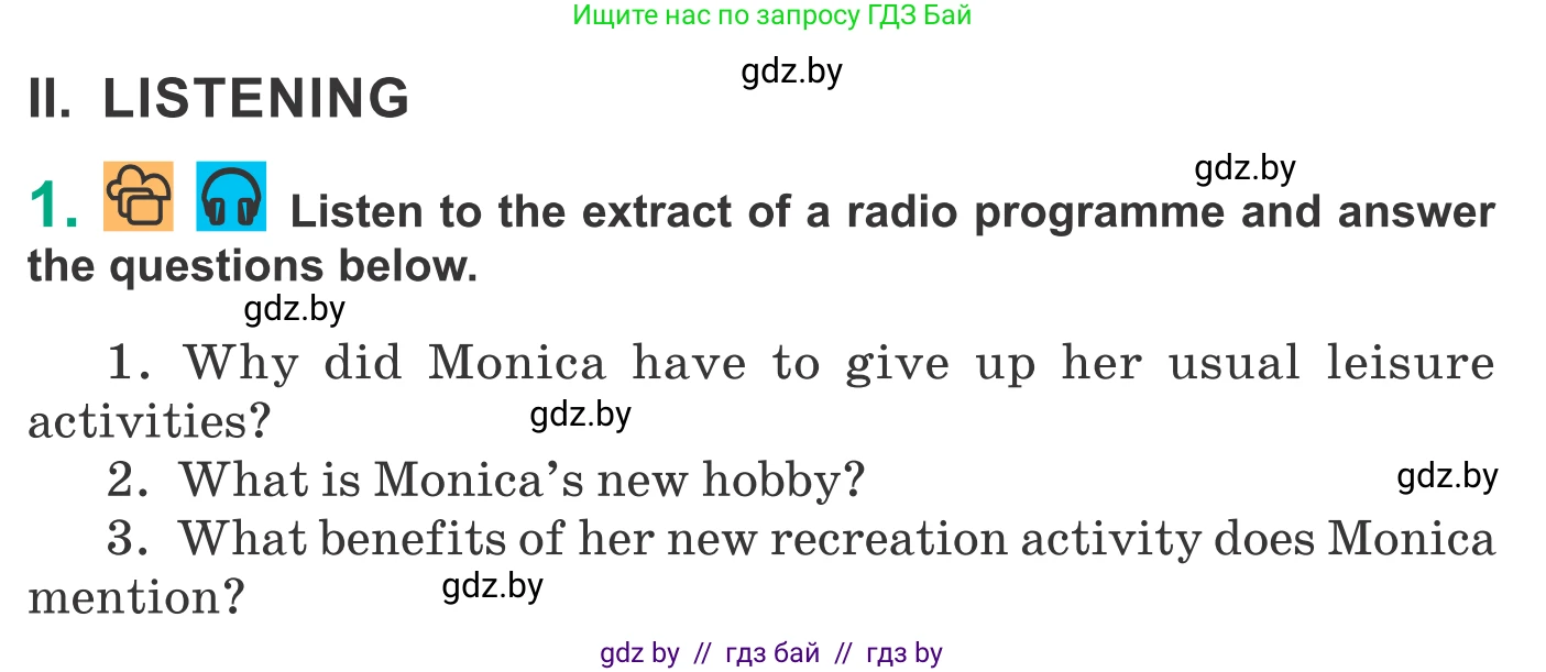 Английский язык (english), 9 класс Учебник (Student's book), авторы: Демченко Наталья Валентиновна, Юхнель Наталья Валентиновна, Романчук Вероника Романовна, Малиновская Елена Александровна, Севрюкова Татьяна Юрьевна, издательство Вышэйшая школа, Минск, 2022, белого цвета, Часть ( Part) 2, страница 171, Условие