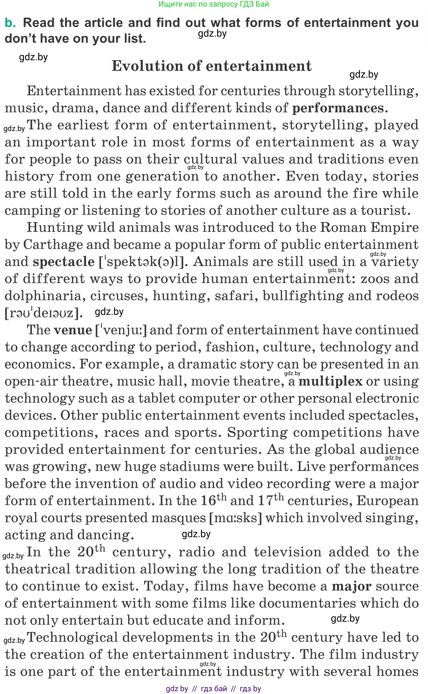 Английский язык (english), 9 класс Учебник (Student's book), авторы: Демченко Наталья Валентиновна, Юхнель Наталья Валентиновна, Романчук Вероника Романовна, Малиновская Елена Александровна, Севрюкова Татьяна Юрьевна, издательство Вышэйшая школа, Минск, 2022, белого цвета, Часть ( Part) 2, страница 64, номер 2, Условие (продолжение 2)