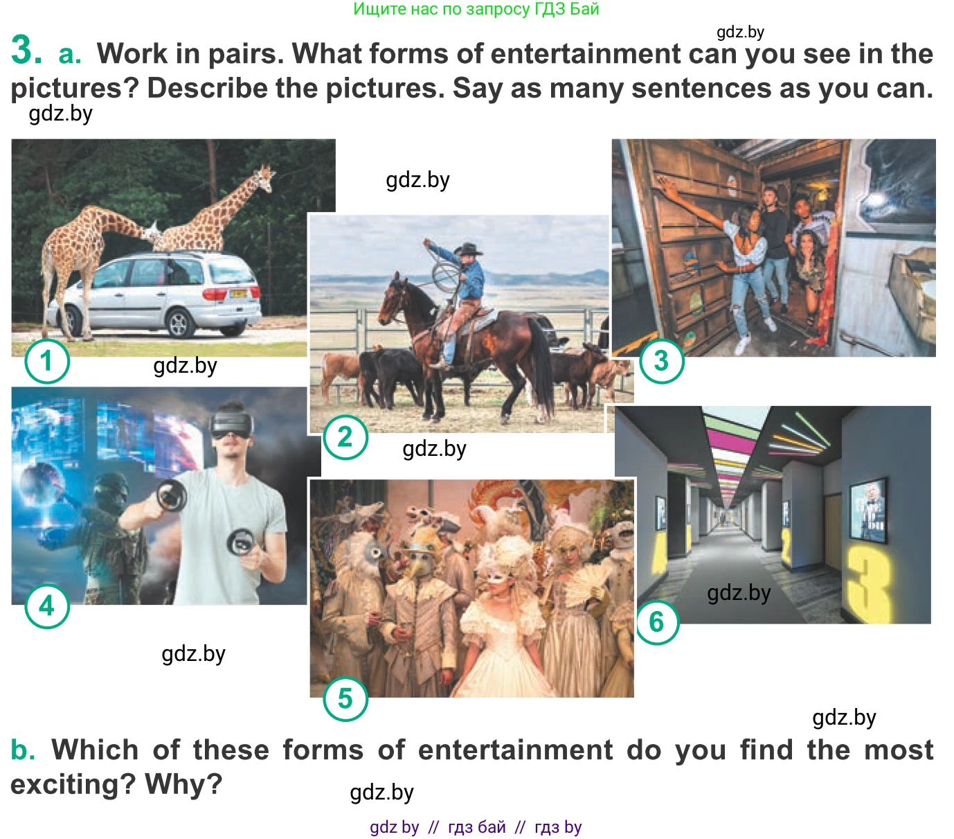 Английский язык (english), 9 класс Учебник (Student's book), авторы: Демченко Наталья Валентиновна, Юхнель Наталья Валентиновна, Романчук Вероника Романовна, Малиновская Елена Александровна, Севрюкова Татьяна Юрьевна, издательство Вышэйшая школа, Минск, 2022, белого цвета, Часть ( Part) 2, страница 67, номер 3, Условие