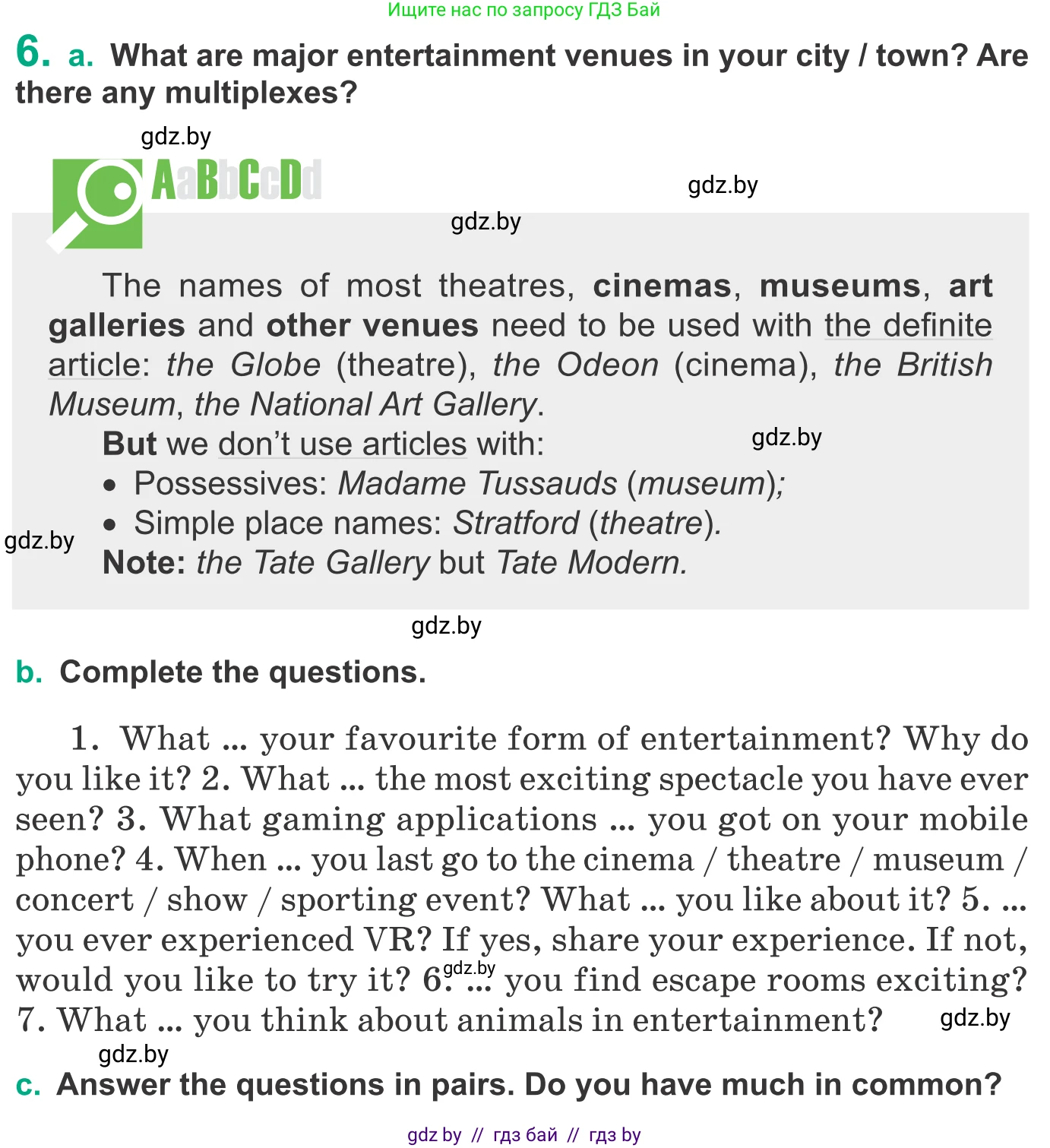 Английский язык (english), 9 класс Учебник (Student's book), авторы: Демченко Наталья Валентиновна, Юхнель Наталья Валентиновна, Романчук Вероника Романовна, Малиновская Елена Александровна, Севрюкова Татьяна Юрьевна, издательство Вышэйшая школа, Минск, 2022, белого цвета, Часть ( Part) 2, страница 68, номер 6, Условие