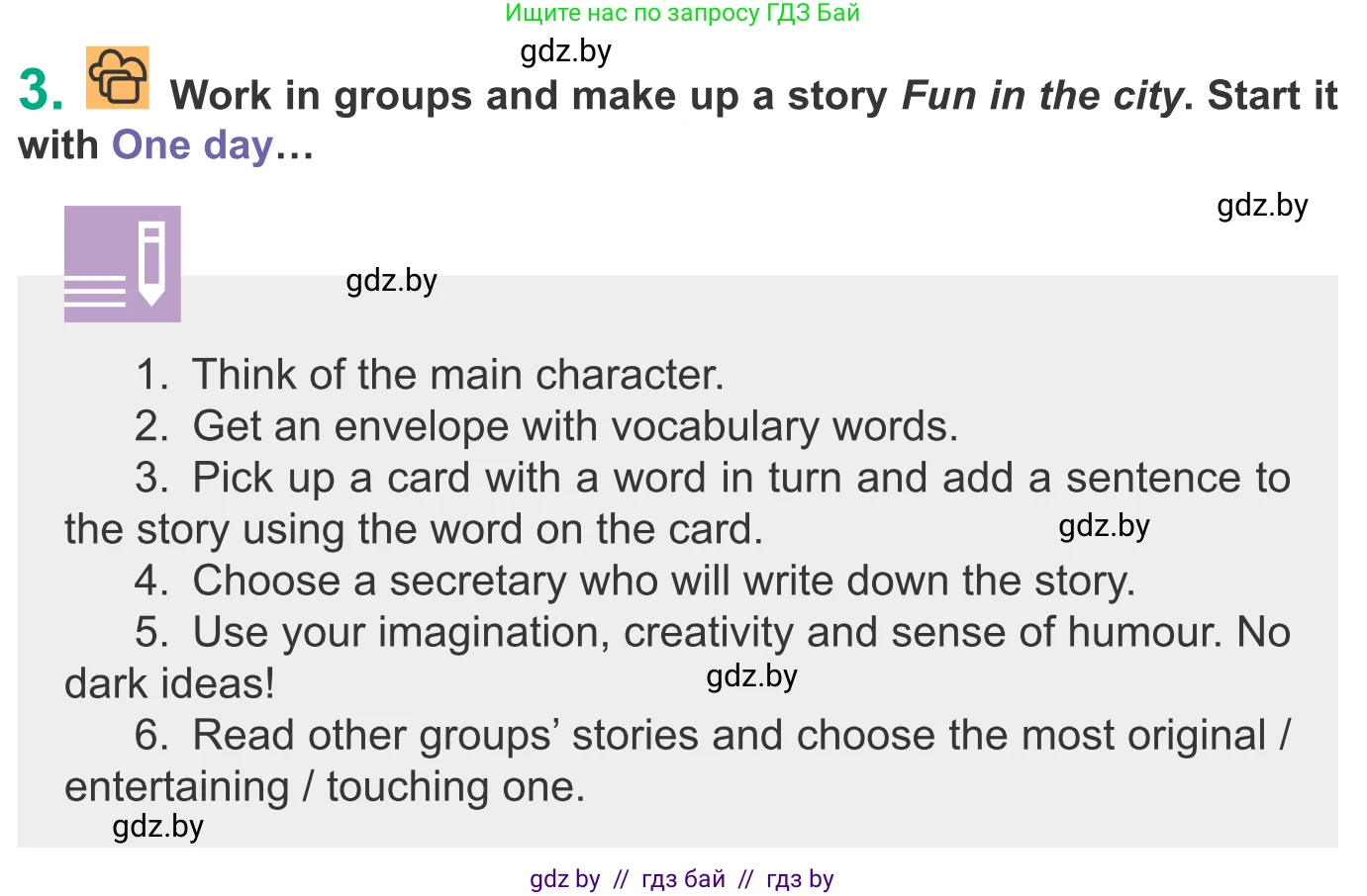 Английский язык (english), 9 класс Учебник (Student's book), авторы: Демченко Наталья Валентиновна, Юхнель Наталья Валентиновна, Романчук Вероника Романовна, Малиновская Елена Александровна, Севрюкова Татьяна Юрьевна, издательство Вышэйшая школа, Минск, 2022, белого цвета, Часть ( Part) 2, страница 93, номер 3, Условие