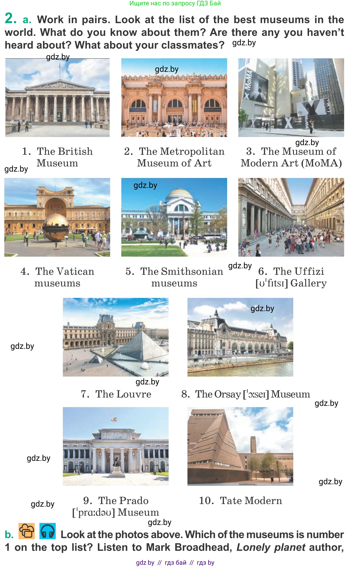 Английский язык (english), 9 класс Учебник (Student's book), авторы: Демченко Наталья Валентиновна, Юхнель Наталья Валентиновна, Романчук Вероника Романовна, Малиновская Елена Александровна, Севрюкова Татьяна Юрьевна, издательство Вышэйшая школа, Минск, 2022, белого цвета, Часть ( Part) 2, страница 94, номер 2, Условие