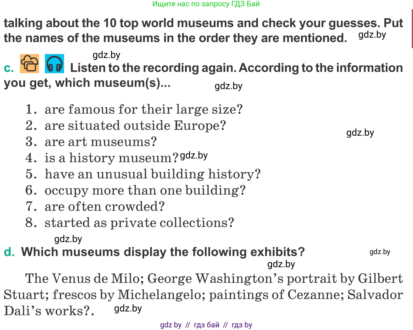 Английский язык (english), 9 класс Учебник (Student's book), авторы: Демченко Наталья Валентиновна, Юхнель Наталья Валентиновна, Романчук Вероника Романовна, Малиновская Елена Александровна, Севрюкова Татьяна Юрьевна, издательство Вышэйшая школа, Минск, 2022, белого цвета, Часть ( Part) 2, страница 94, номер 2, Условие (продолжение 2)