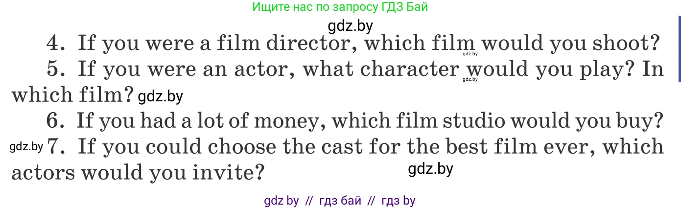 Английский язык (english), 9 класс Учебник (Student's book), авторы: Демченко Наталья Валентиновна, Юхнель Наталья Валентиновна, Романчук Вероника Романовна, Малиновская Елена Александровна, Севрюкова Татьяна Юрьевна, издательство Вышэйшая школа, Минск, 2022, белого цвета, Часть ( Part) 2, страница 68, номер 1, Условие (продолжение 2)