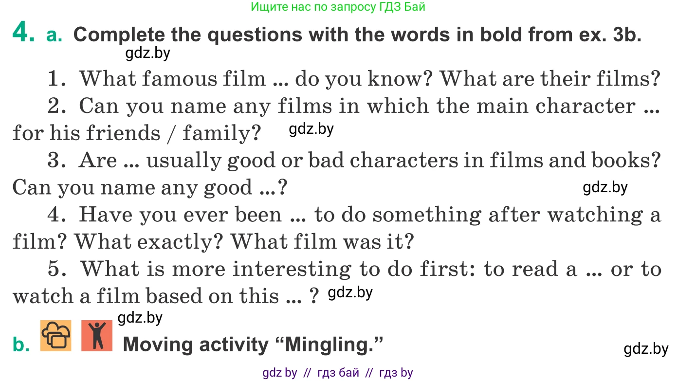 Английский язык (english), 9 класс Учебник (Student's book), авторы: Демченко Наталья Валентиновна, Юхнель Наталья Валентиновна, Романчук Вероника Романовна, Малиновская Елена Александровна, Севрюкова Татьяна Юрьевна, издательство Вышэйшая школа, Минск, 2022, белого цвета, Часть ( Part) 2, страница 70, номер 4, Условие