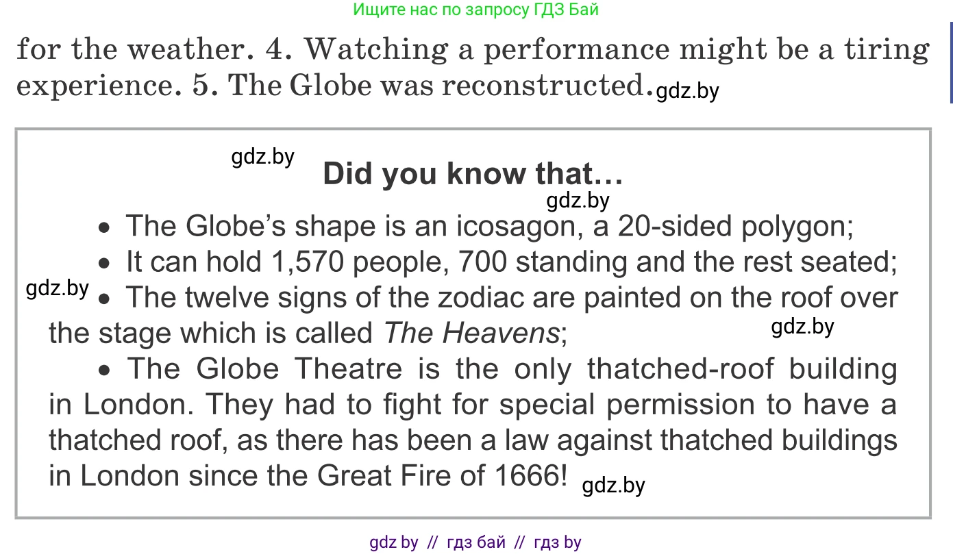 Английский язык (english), 9 класс Учебник (Student's book), авторы: Демченко Наталья Валентиновна, Юхнель Наталья Валентиновна, Романчук Вероника Романовна, Малиновская Елена Александровна, Севрюкова Татьяна Юрьевна, издательство Вышэйшая школа, Минск, 2022, белого цвета, Часть ( Part) 2, страница 72, номер 4, Условие (продолжение 2)