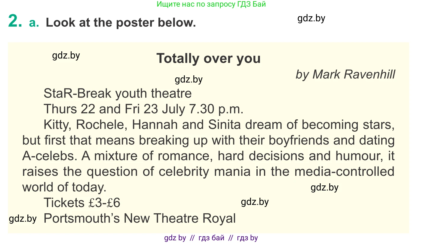 Английский язык (english), 9 класс Учебник (Student's book), авторы: Демченко Наталья Валентиновна, Юхнель Наталья Валентиновна, Романчук Вероника Романовна, Малиновская Елена Александровна, Севрюкова Татьяна Юрьевна, издательство Вышэйшая школа, Минск, 2022, белого цвета, Часть ( Part) 2, страница 75, номер 2, Условие