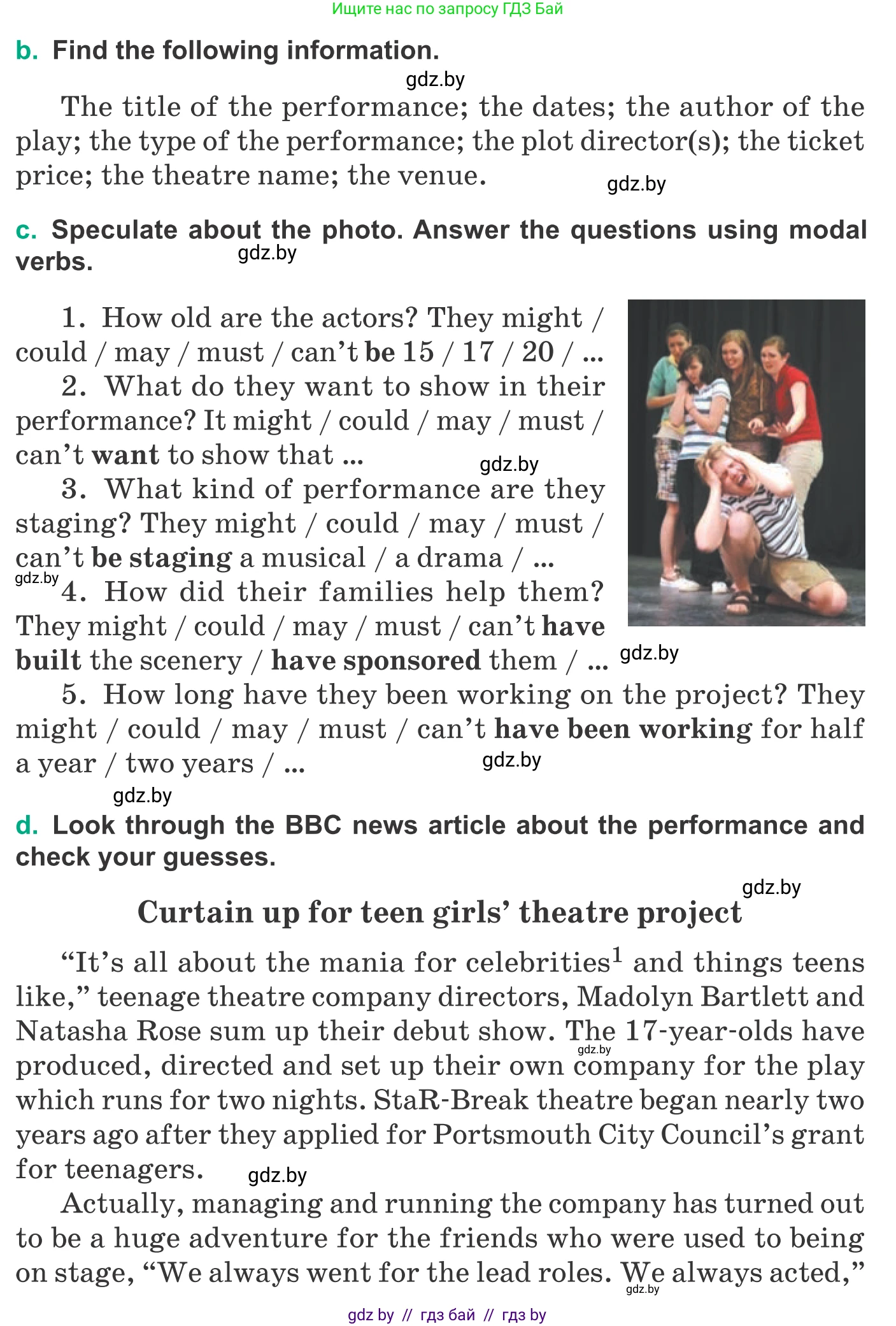 Английский язык (english), 9 класс Учебник (Student's book), авторы: Демченко Наталья Валентиновна, Юхнель Наталья Валентиновна, Романчук Вероника Романовна, Малиновская Елена Александровна, Севрюкова Татьяна Юрьевна, издательство Вышэйшая школа, Минск, 2022, белого цвета, Часть ( Part) 2, страница 75, номер 2, Условие (продолжение 2)