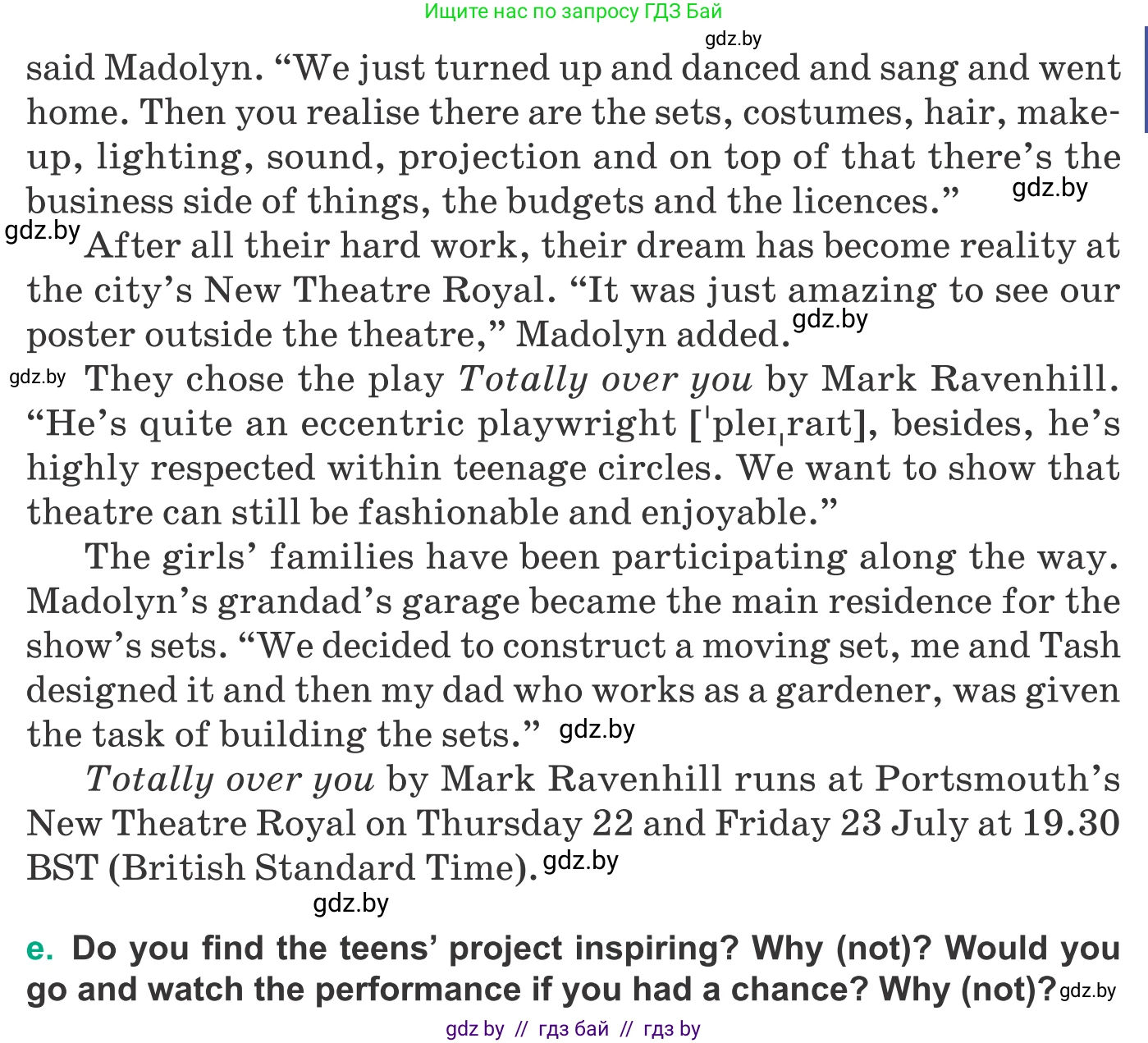 Английский язык (english), 9 класс Учебник (Student's book), авторы: Демченко Наталья Валентиновна, Юхнель Наталья Валентиновна, Романчук Вероника Романовна, Малиновская Елена Александровна, Севрюкова Татьяна Юрьевна, издательство Вышэйшая школа, Минск, 2022, белого цвета, Часть ( Part) 2, страница 75, номер 2, Условие (продолжение 3)