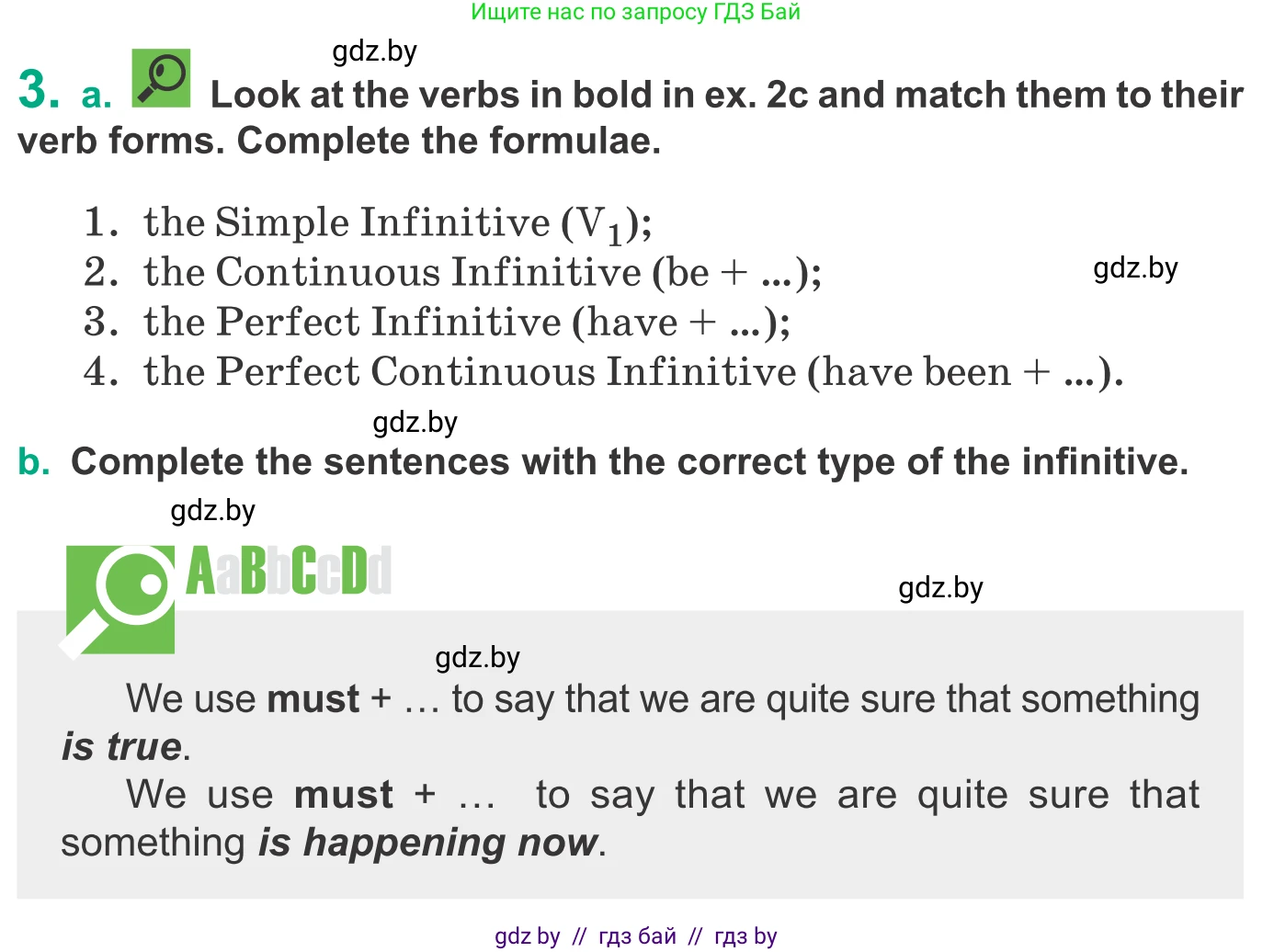 Английский язык (english), 9 класс Учебник (Student's book), авторы: Демченко Наталья Валентиновна, Юхнель Наталья Валентиновна, Романчук Вероника Романовна, Малиновская Елена Александровна, Севрюкова Татьяна Юрьевна, издательство Вышэйшая школа, Минск, 2022, белого цвета, Часть ( Part) 2, страница 77, номер 3, Условие