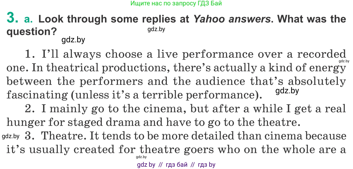 Английский язык (english), 9 класс Учебник (Student's book), авторы: Демченко Наталья Валентиновна, Юхнель Наталья Валентиновна, Романчук Вероника Романовна, Малиновская Елена Александровна, Севрюкова Татьяна Юрьевна, издательство Вышэйшая школа, Минск, 2022, белого цвета, Часть ( Part) 2, страница 80, номер 3, Условие