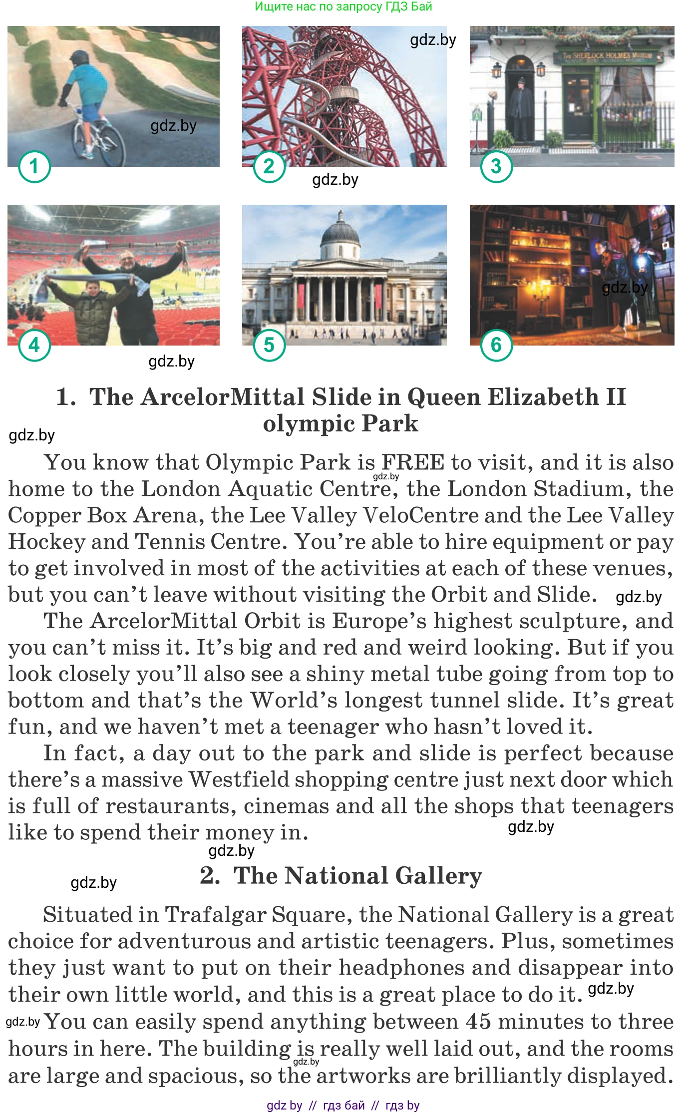 Английский язык (english), 9 класс Учебник (Student's book), авторы: Демченко Наталья Валентиновна, Юхнель Наталья Валентиновна, Романчук Вероника Романовна, Малиновская Елена Александровна, Севрюкова Татьяна Юрьевна, издательство Вышэйшая школа, Минск, 2022, белого цвета, Часть ( Part) 2, страница 84, номер 2, Условие (продолжение 2)