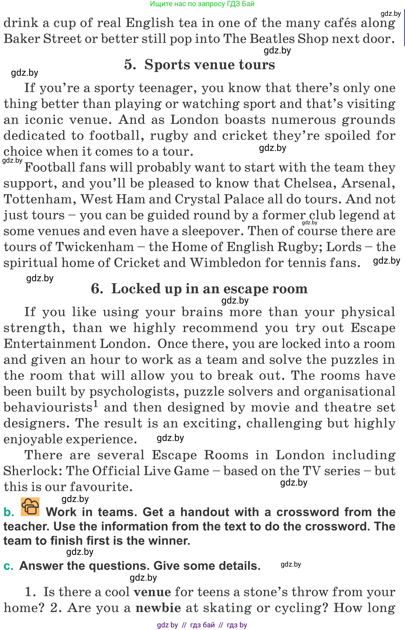 Английский язык (english), 9 класс Учебник (Student's book), авторы: Демченко Наталья Валентиновна, Юхнель Наталья Валентиновна, Романчук Вероника Романовна, Малиновская Елена Александровна, Севрюкова Татьяна Юрьевна, издательство Вышэйшая школа, Минск, 2022, белого цвета, Часть ( Part) 2, страница 84, номер 2, Условие (продолжение 4)